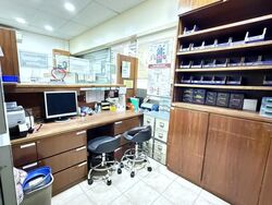 Pasir Ris Drive 6 (D18), Shop House #480176521